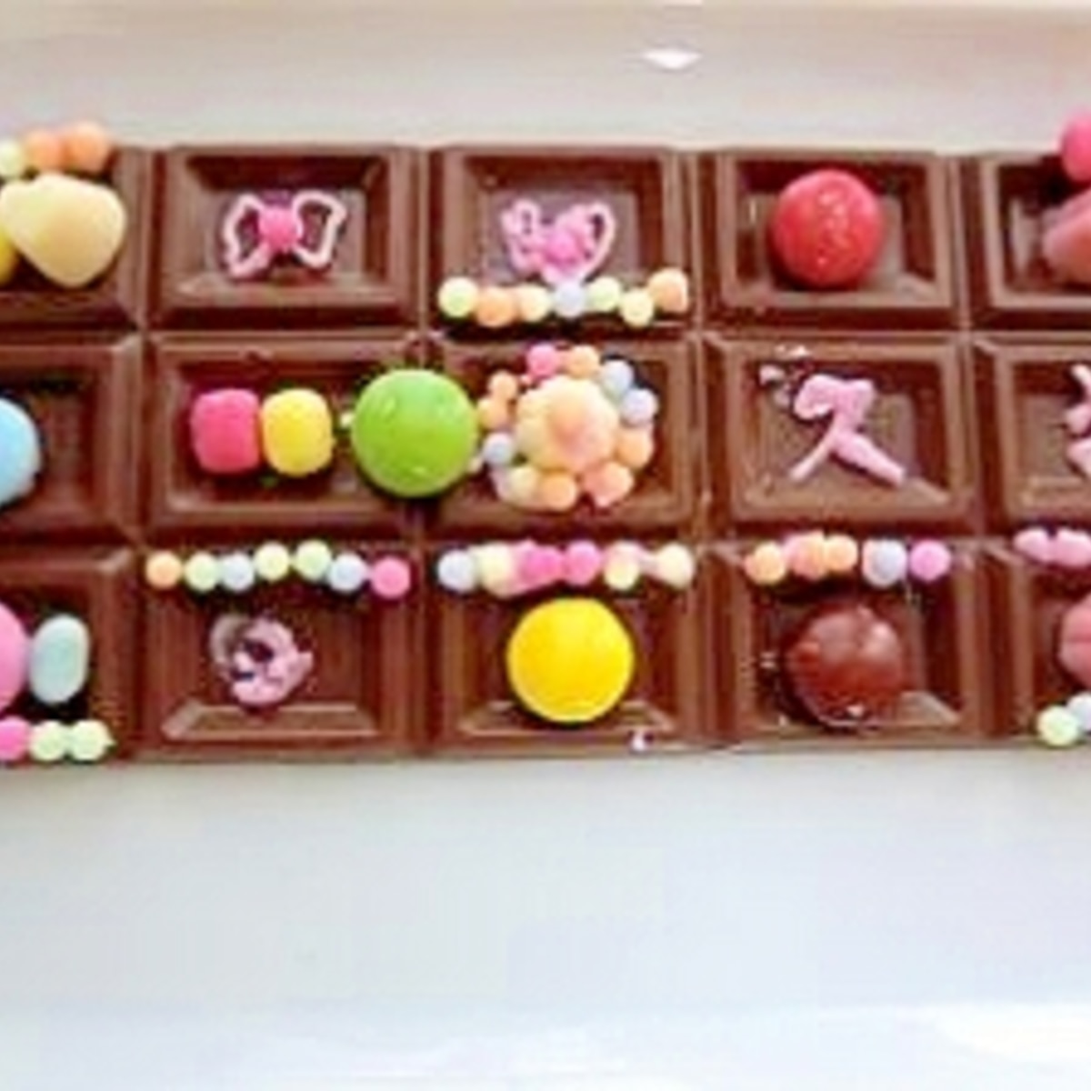 バレンタインに娘と板チョコでデコチョコ レシピ 作り方 By Keikichi 楽天レシピ バレンタインに娘と板チョコでデコチョコ レシピ 作り方 By Keikichi 楽天レシピ